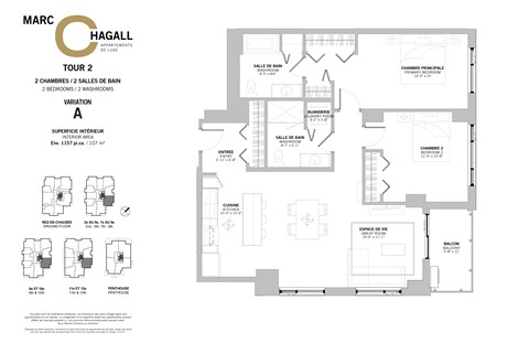 Floor plan for 2 beds, 1 bath, 976 sqft